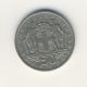 Greece.  50 Lepta 1966 F - Vf,  Crown - Hercules,  Km 88 Greek Coin {offer} Europe photo 6