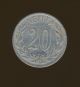 Greece.  20 Lepta 1894 Vf,  Crown,  Paris,  Greek Coin,  King: George {offer} Europe photo 3
