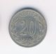 Greece.  20 Lepta 1894 Vf,  Crown,  Paris,  Greek Coin,  King: George {offer} Europe photo 7