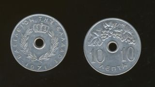 Greece.  10 Lepta 1971 F - Vf,  Grape Vain - Crown,  Km 78 Athens Greek Coin photo