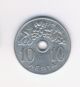 Greece.  10 Lepta 1971 F - Vf,  Grape Vain - Crown,  Km 78 Athens Greek Coin Europe photo 6