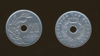 Greece.  20 Lepta 1969 F - F+,  Olive Branch - Crown,  Km 79 Prague Greek Coin photo