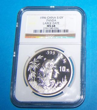 1996 China Silver 10 Yuan Large Date Panda,  Ngc Ms 68 photo