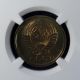 1979 Ussr Russia 5 Kopeks Ngc Pl 65 Unc Aluminum - Bronze Russia photo 1