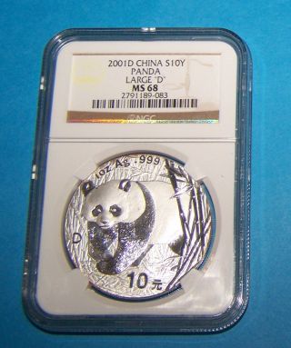 2001 China Silver 10 Yuan Large D Panda,  Ngc Ms 68 photo