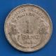 France 1 Franc 1948 B Auminium Coin Worldwide Francs Paypal Skrill Europe photo 2