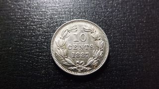 Scarce 1 Year Type 1887 Nicaragua Silver 10 Centavos Strong Detail photo