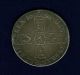 G.  B.  /u.  K.  /england William Iii 1695 1 Crown Silver Coin,  Vf,  