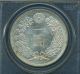 Japan Meiji Yr.  27 (1894) 1 Yen Silver Coin,  Uncirculated,  Certified Pcgs Ms - 61 Asia photo 1