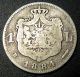 Romania 1 Leu 1884 Silver Coin Km 22 - 1 Europe photo 1