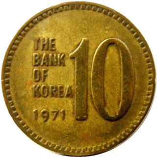 1971 Year South Korea 10 Won Dabotap Unc photo
