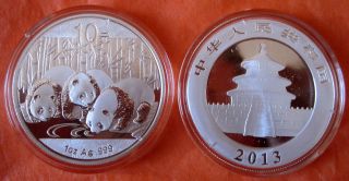 1oz Silver Panda Coin 2013 Chinese Uncirculated In Plastic Capsule photo