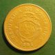 Costa Rica 1995 100 Colones Coin See All My Other Items 003 North & Central America photo 1