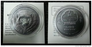 2007 Mongolia 500 Togrog Silver Coin - Krause Best Coin - Wolverine Gulo Gulo photo