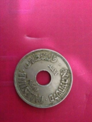 1933 Palestine 10 Mils - Km 4 - Grade - Semi Key Date Coin - Rare photo