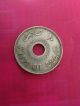 1933 Palestine 10 Mils - Km 4 - Grade - Semi Key Date Coin - Rare Middle East photo 1