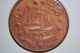 Yemen 1 Halaia Coin 1950 ' S? Fire Copper Color Ex Fine+ Us Ship 1.  00 Global Middle East photo 2
