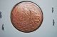 Yemen 1 Halaia Coin 1950 ' S? Fire Copper Color Ex Fine+ Us Ship 1.  00 Global Middle East photo 5