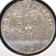 Great Britain One Shilling,  1896 UK (Great Britain) photo 1