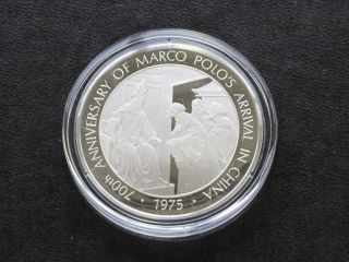 Marco Polo ' S Arrival In China Silver Art Medal 1975 Franklin C2325 photo