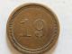 Vintage Five (. 5) Cent Trade Coin With 19 Obverse Coin Exonumia photo 1