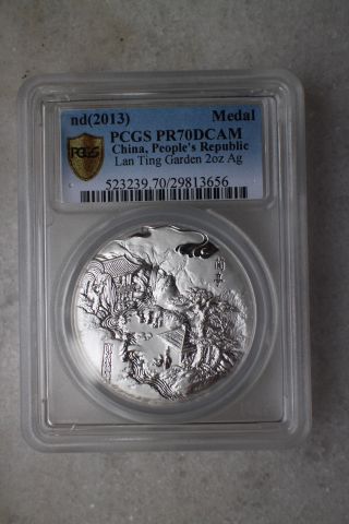 Pcgs Pr70dcam China 2013 2oz Silver Medal - Chinese Garden - Lan Ting photo