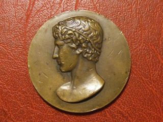 Bust Of Hercules Or Heracles Offered By The Minister Sports Medal By Delannoy photo