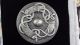 China 2012 1,  300 Grams Silver Medal - Lunar Year Of The Snake Exonumia photo 1