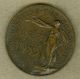 1953 Coronation Of Elizabeth Ii British Medal Exonumia photo 1