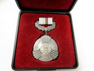 1300 Years Bulgaria And The Liberation In 1944 Medal Order photo