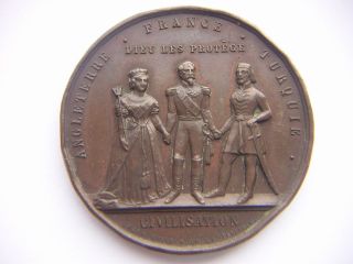 1854 Crimea Ottoman Empire Turkey England France Russia Triple Alliance Medal photo