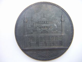 1848 Ottoman Turkey Constantinople Hagia Sophia Ayasofya Tamiri Medal Rare photo