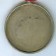 20th Century British Medal Issued For Isle Of Wight Exonumia photo 1