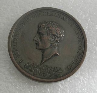 Napoleon Bonaparte Bronze Medal Consul Peace With Uk 1801 photo