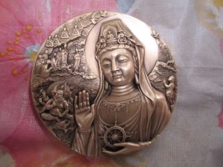China 2013 80mm Brass Medal - Putuo photo