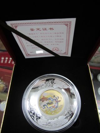 China 2013 5gram Colored Gold Medal - The Goddess Chang ' S Fly To The Moon photo