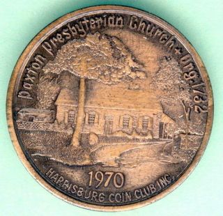 1970 Harrisburg Pennsylvania Coin Club ' S Historic Landmarks Solid Bronze Medal photo