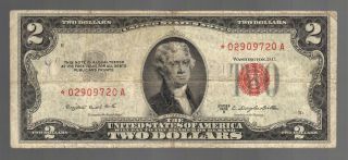 $2 1953b Star Red Seal Old Legal Tender United States Note Replacement Bill Circ photo