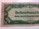 1934 $1,  000 Frn 