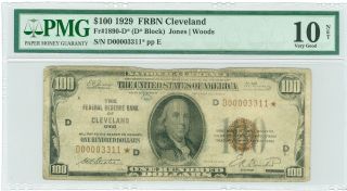 Fr 1890 - D 1929 $100 (d) Frbn Ultra Rare Cleveland Star Low 4 Digit Serial photo