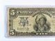 1899 $5 Indian Chief Silver Certificate Large Note Fr 274 Vernon - Mcclung Large Size Notes photo 2