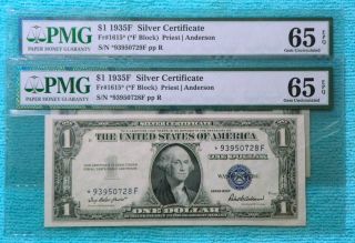 (2) Star Consecutive Uncirculated 1935f Cu65 $1 Silver Certificates photo
