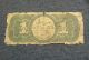 1862《low Price》the First$1.  00.  Us Note.  (fr 17a?) Large Size Notes photo 3