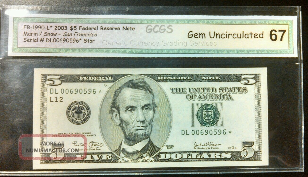 seven in a row 20 dollar bill serial number