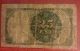 Twentyfive Cents Fractional Currency,  United States Series 1874,  5th Issue,  Fr.  1308 Paper Money: US photo 4