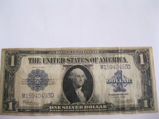 1923 One Dollar ($1) - Large Silver Certificate photo