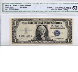 1935g $1.  00 Silver Certificate 