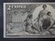 1896 $2 Educational Silver Certificate Fr.  247 Pmg 35 Large Size Notes photo 1