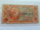 (5) Military Payment Certifiicates 10c - $1.  00 (1954 - 1970) Circulated Paper Money: US photo 6