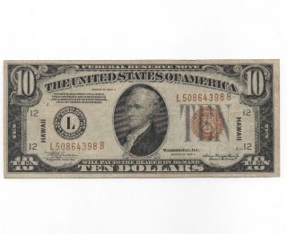 1934 $10 Frn 
